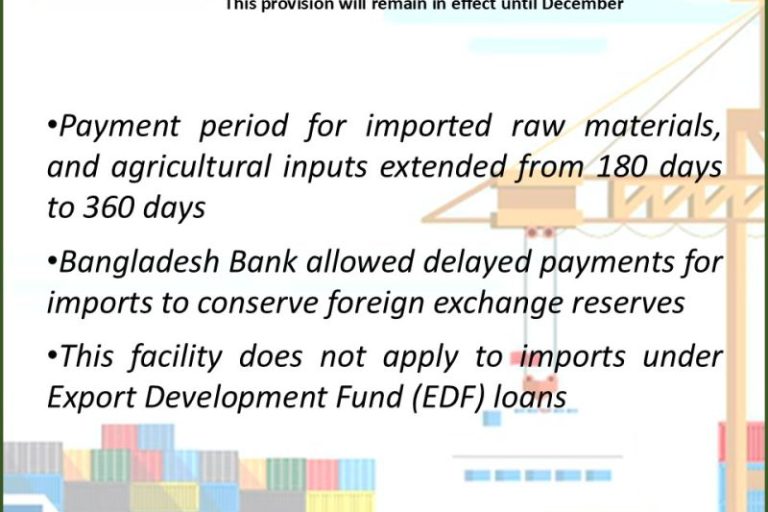 L&F BIZ INSIGHT Bank LC